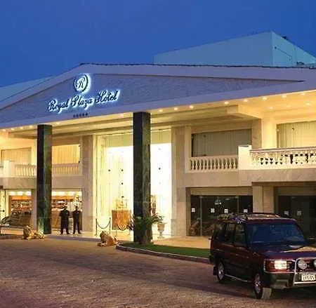 Royal Plaza Hotel